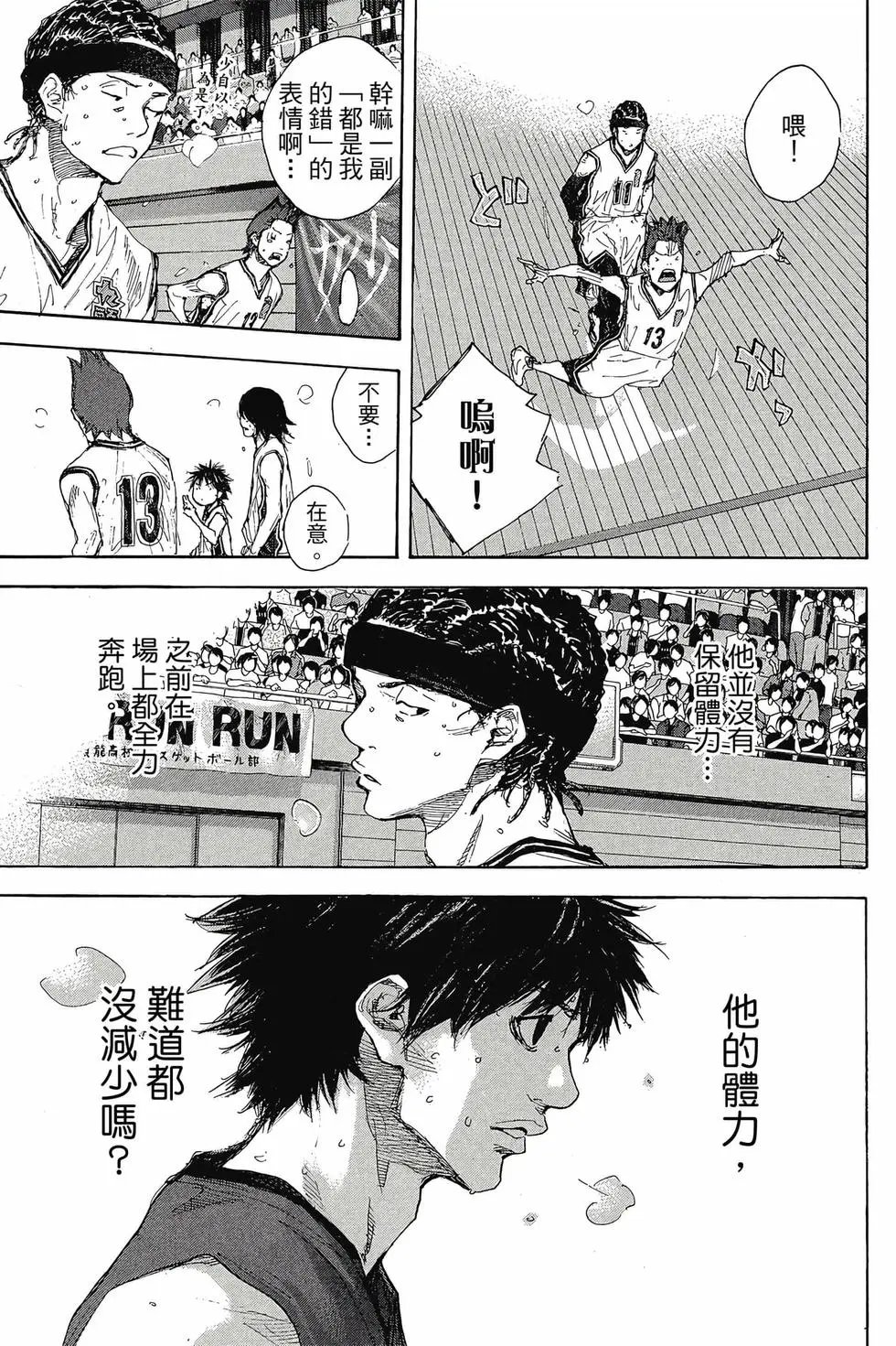 第48卷