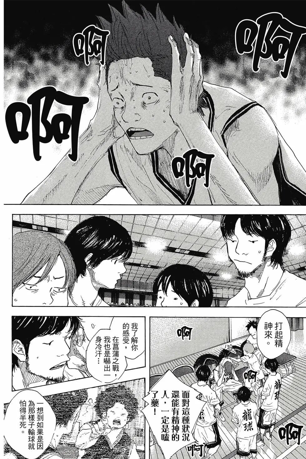 第48卷