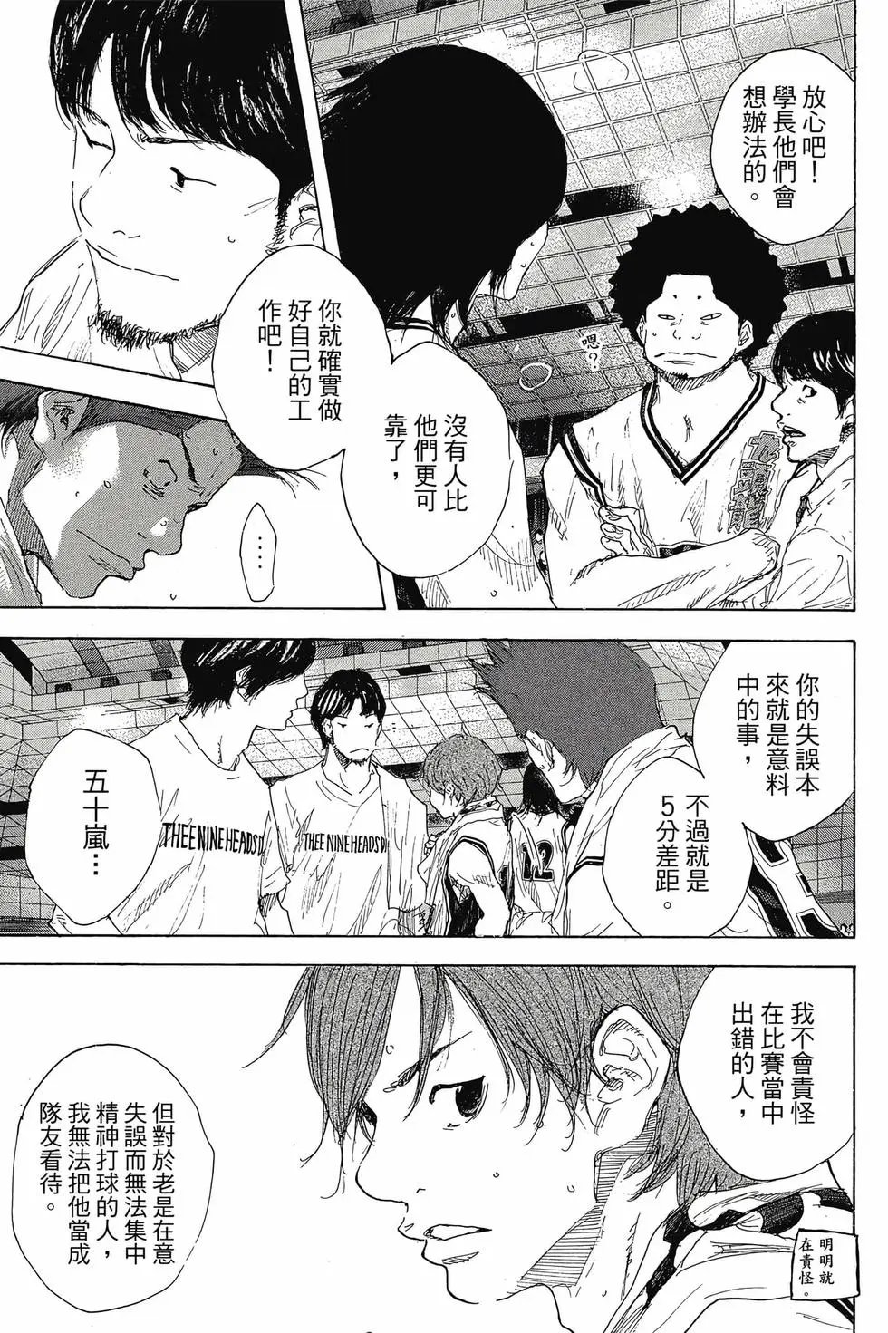 第48卷
