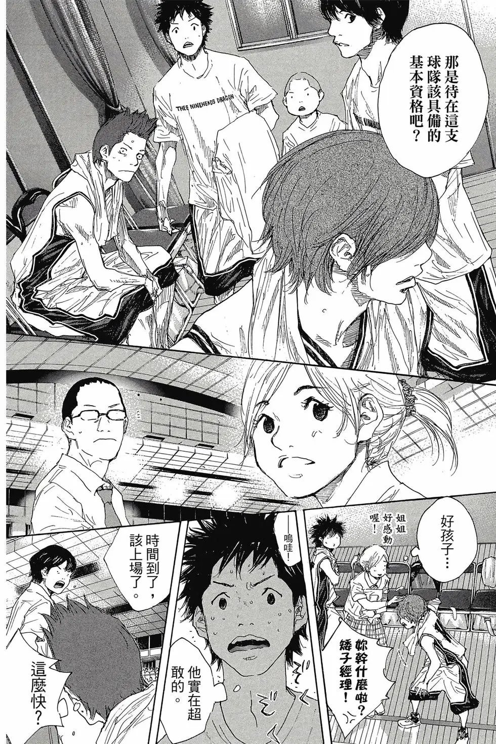 第48卷