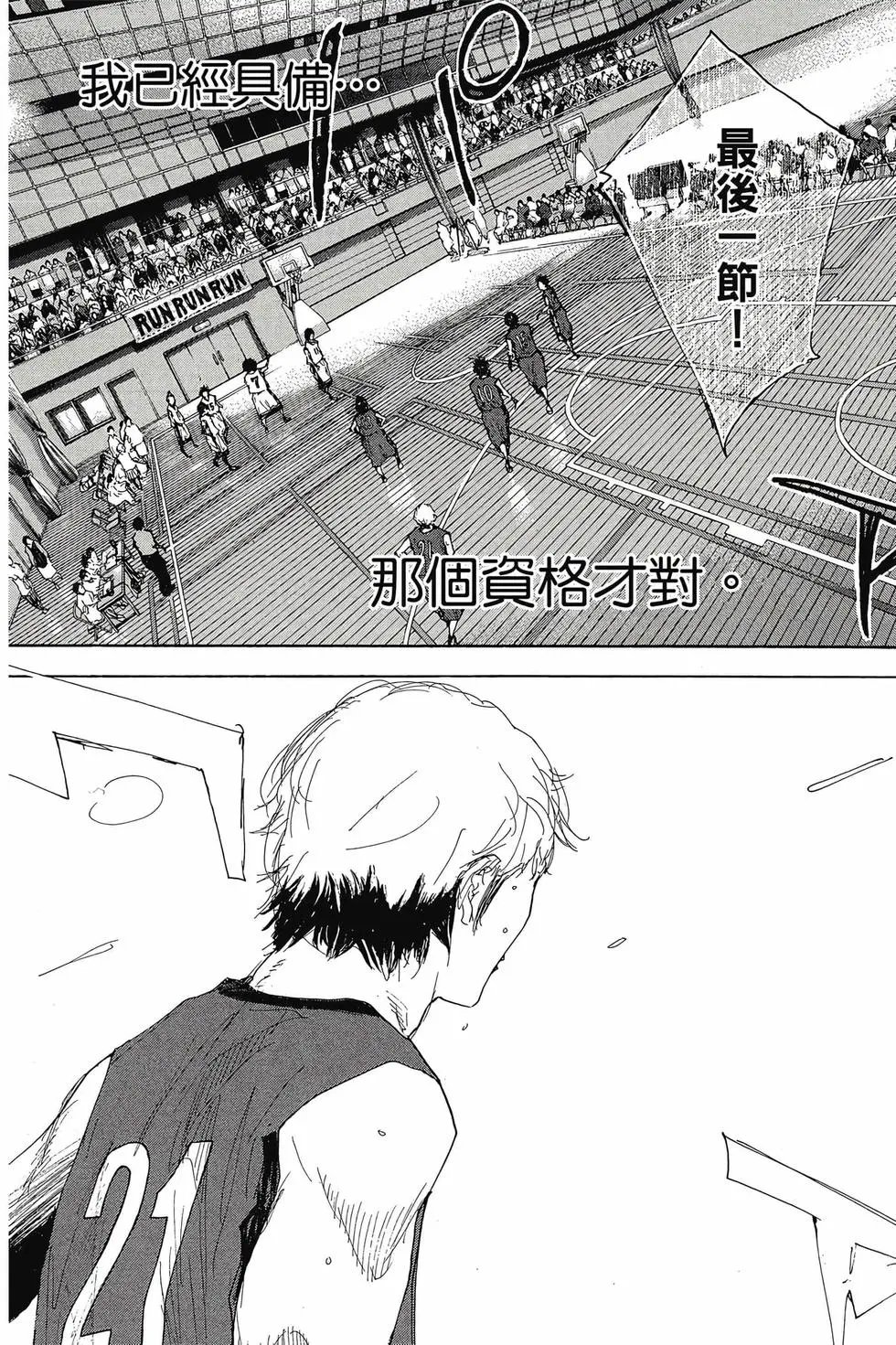 第48卷