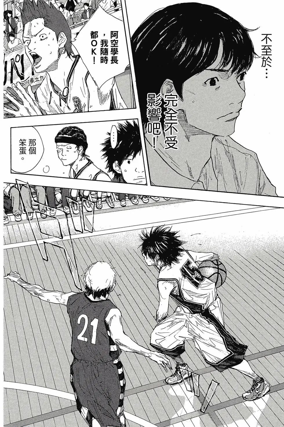 第48卷