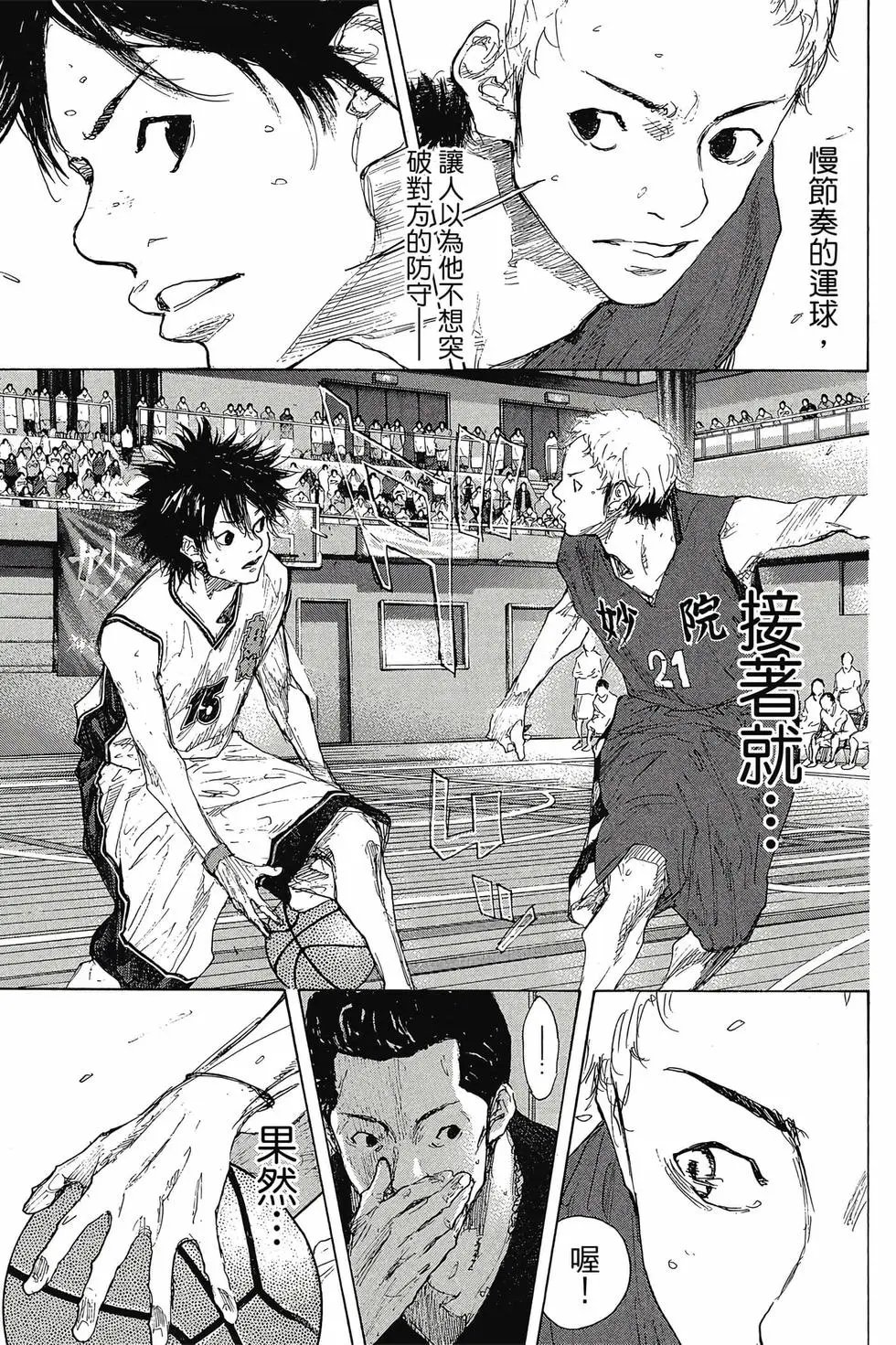 第48卷