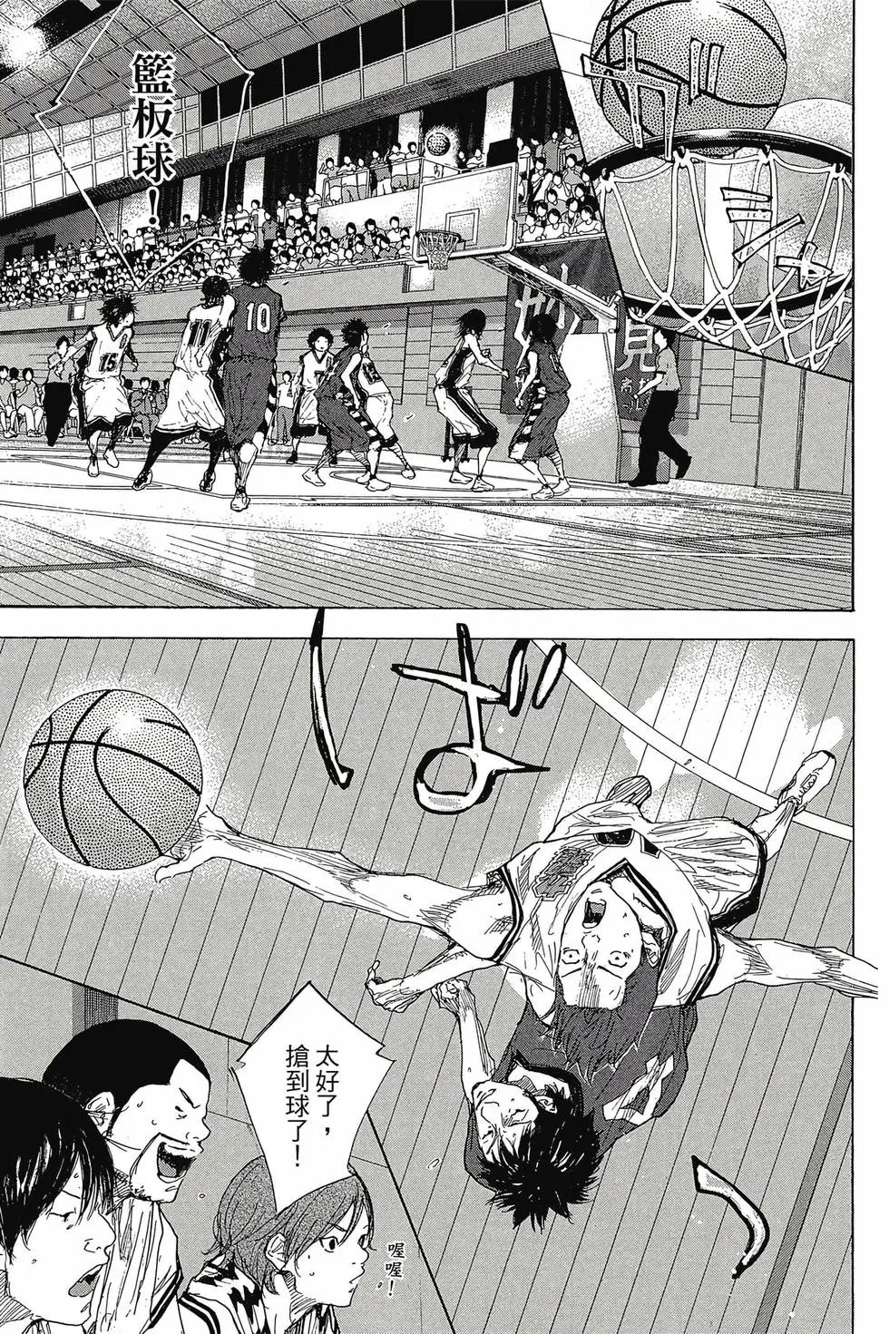 第48卷