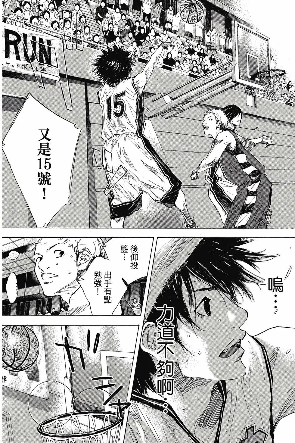 第48卷