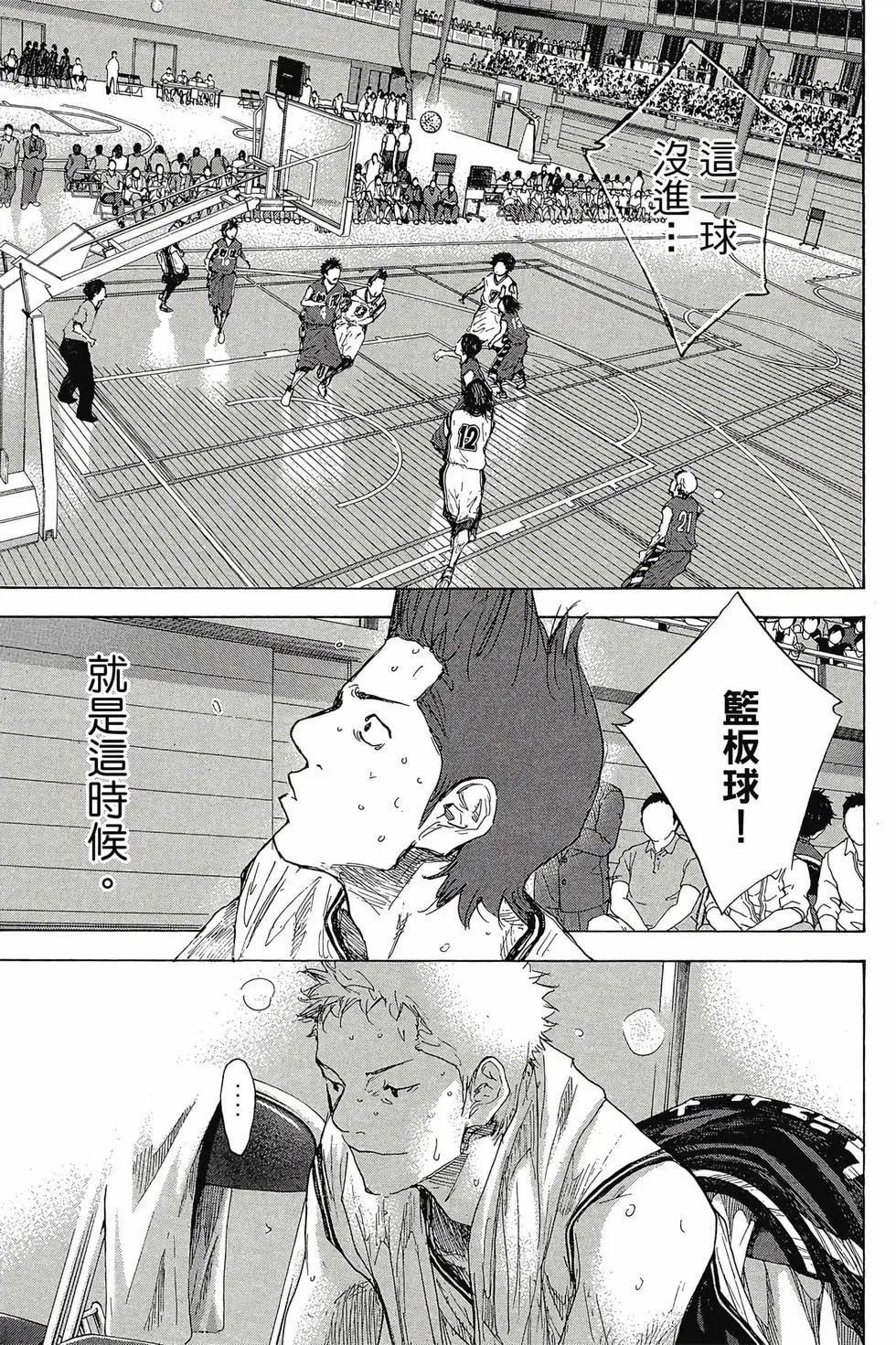 第48卷