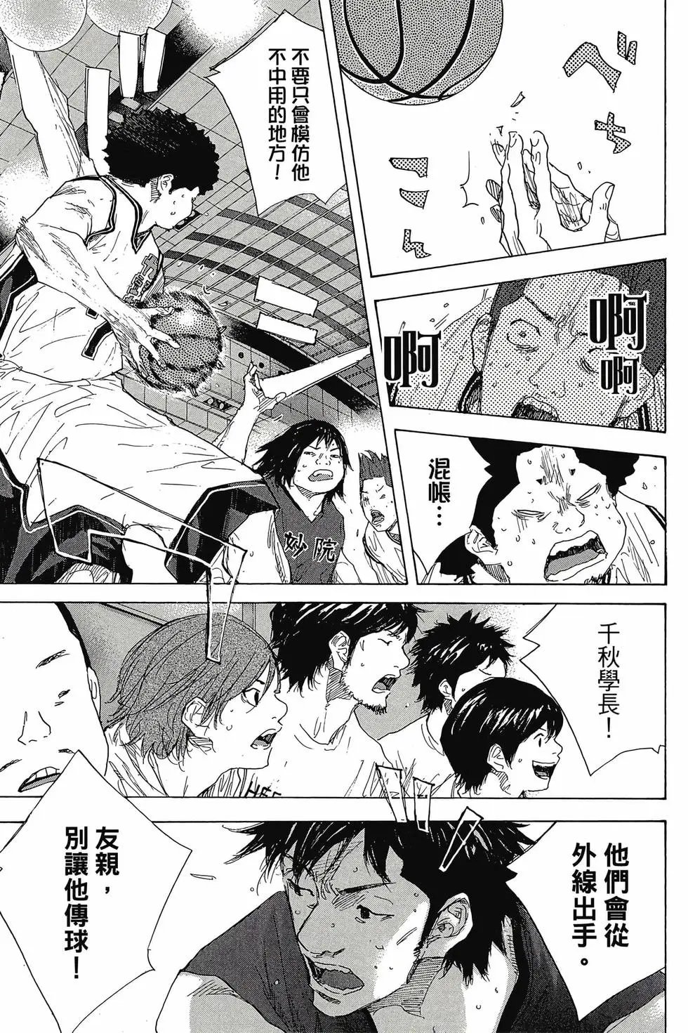 第48卷