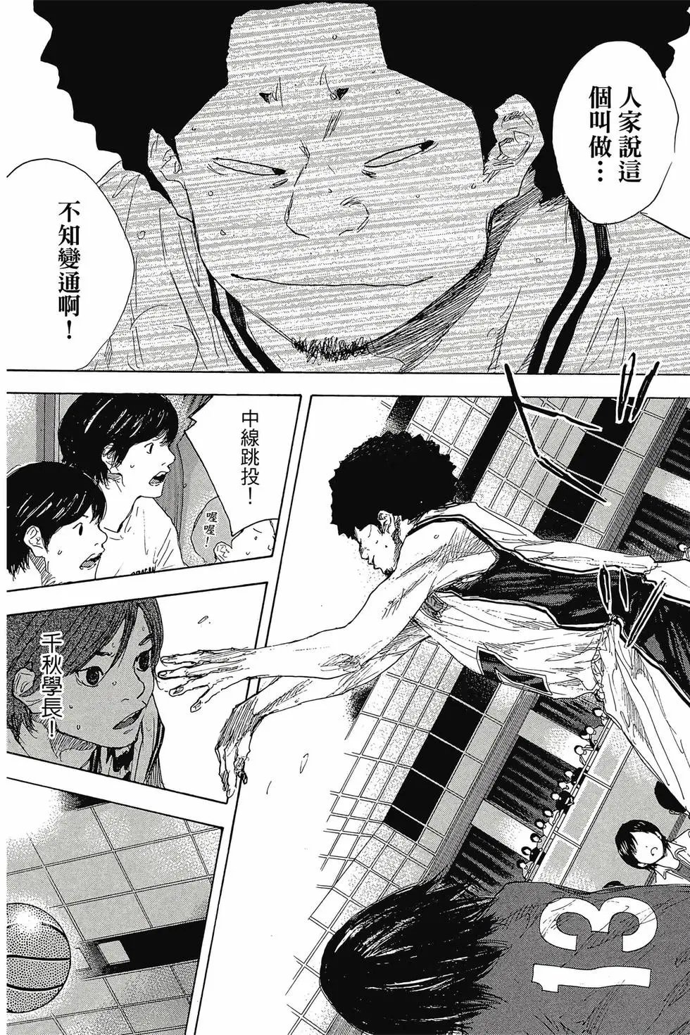 第48卷