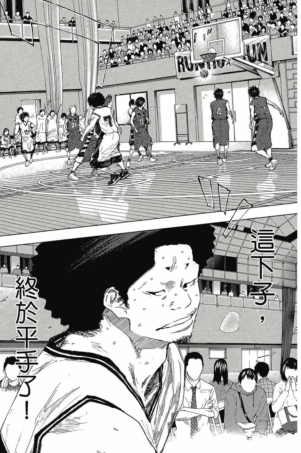 第48卷