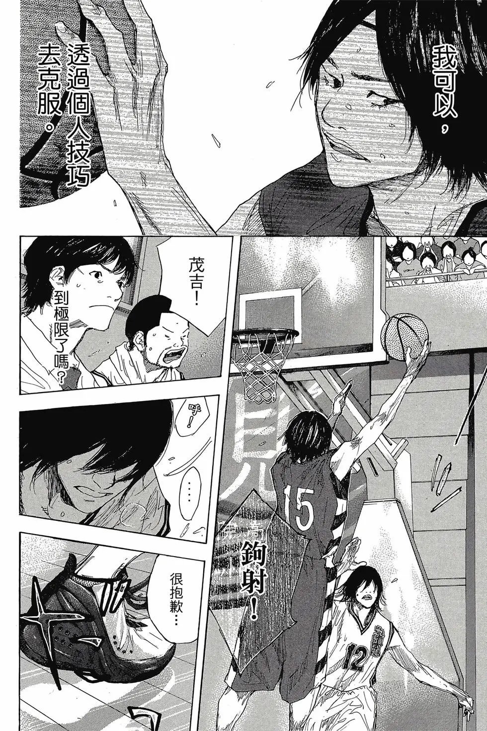 第48卷