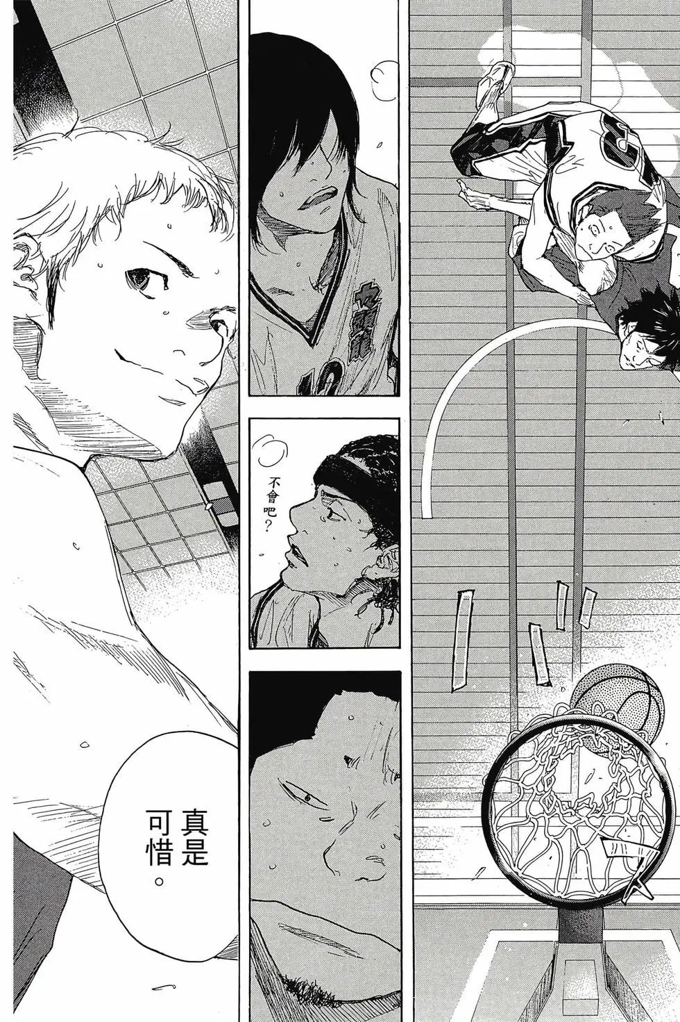 第48卷