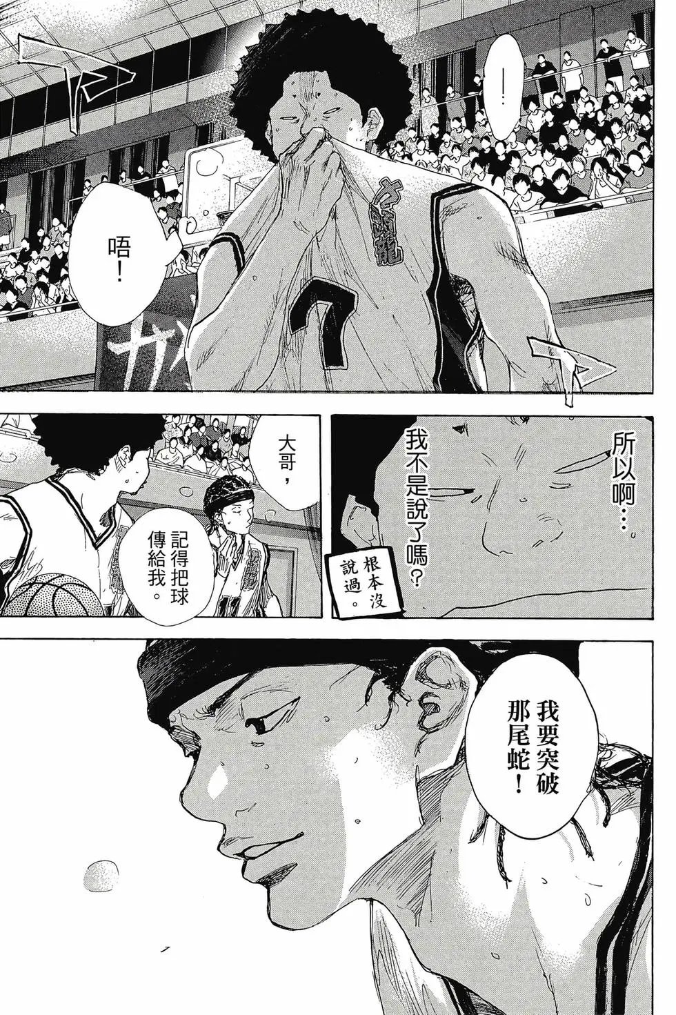 第48卷