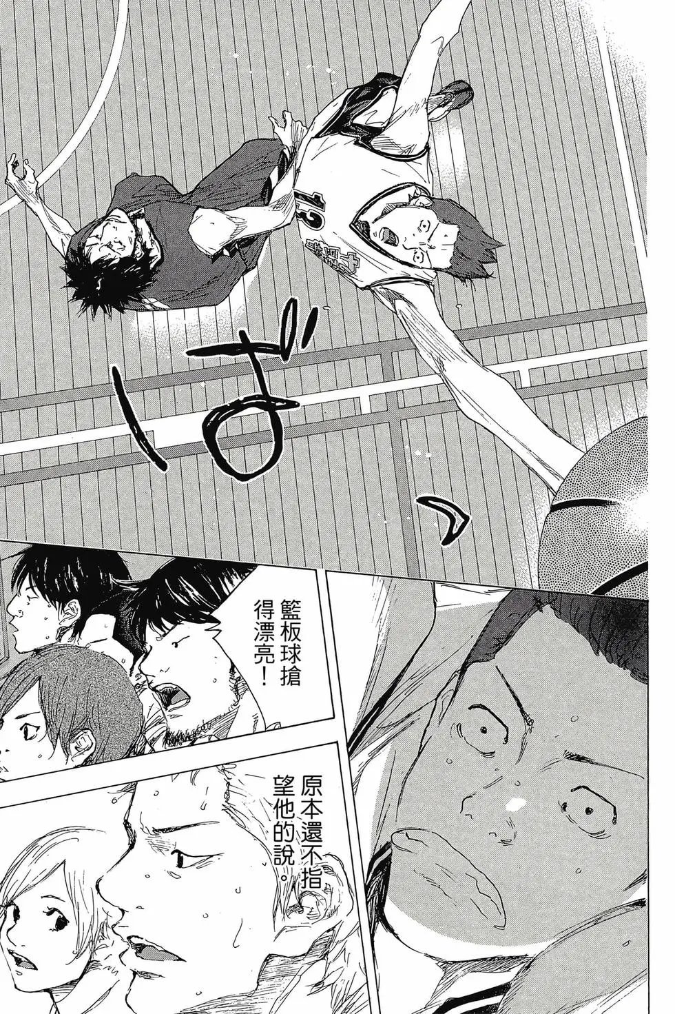 第48卷