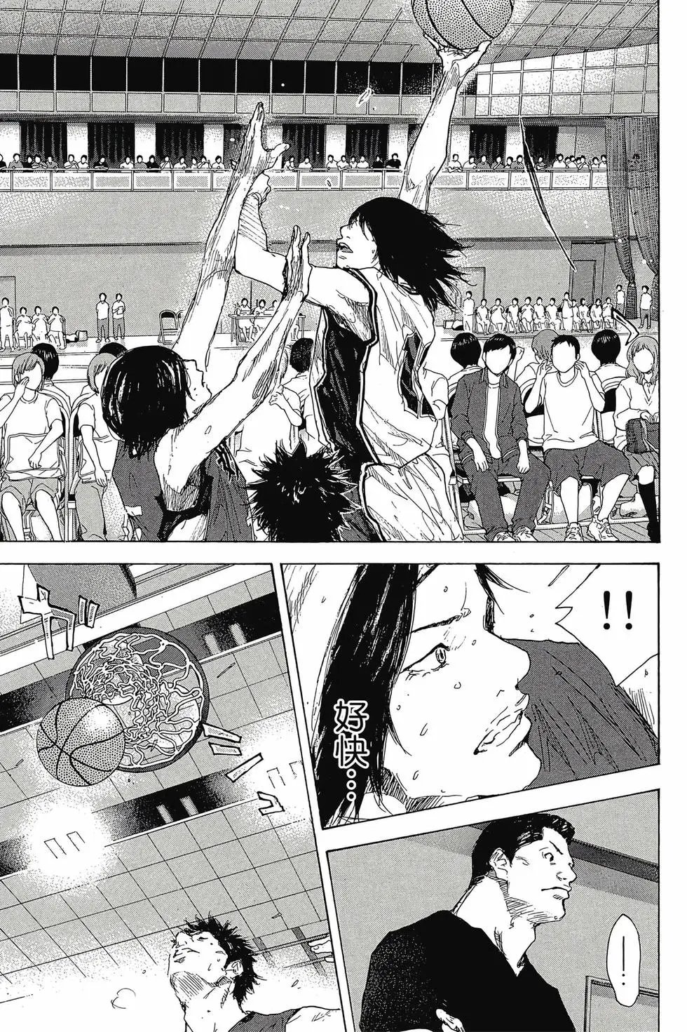 第48卷