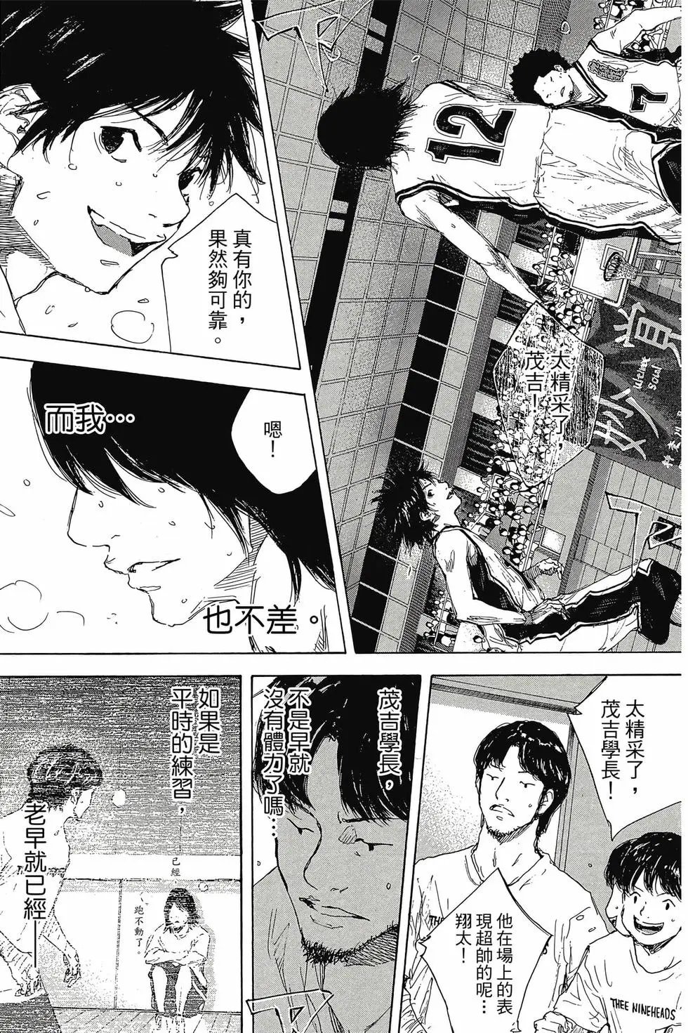 第48卷
