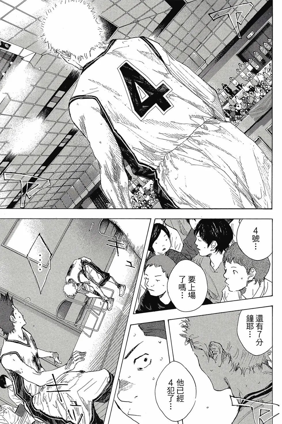 第48卷