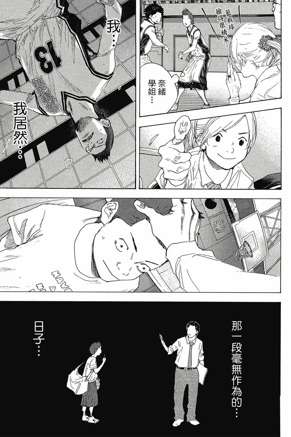 第48卷