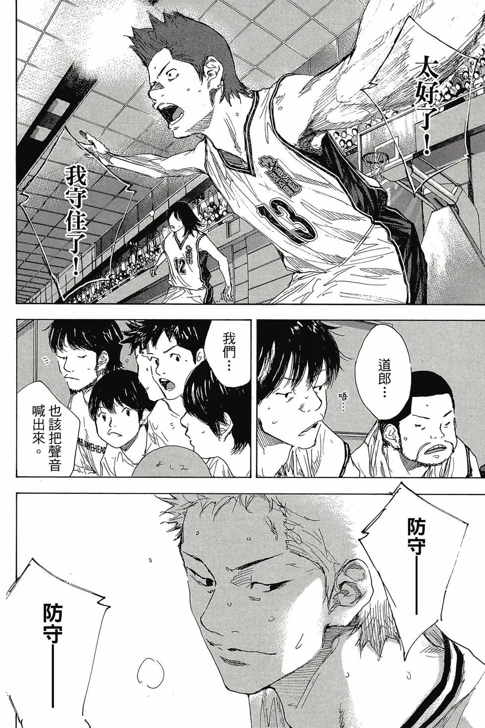 第48卷