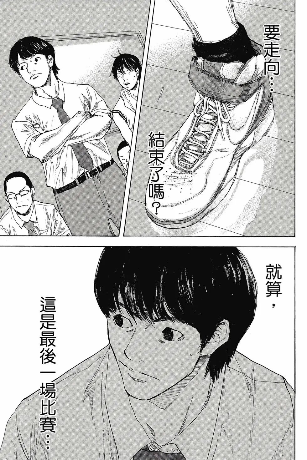 第48卷