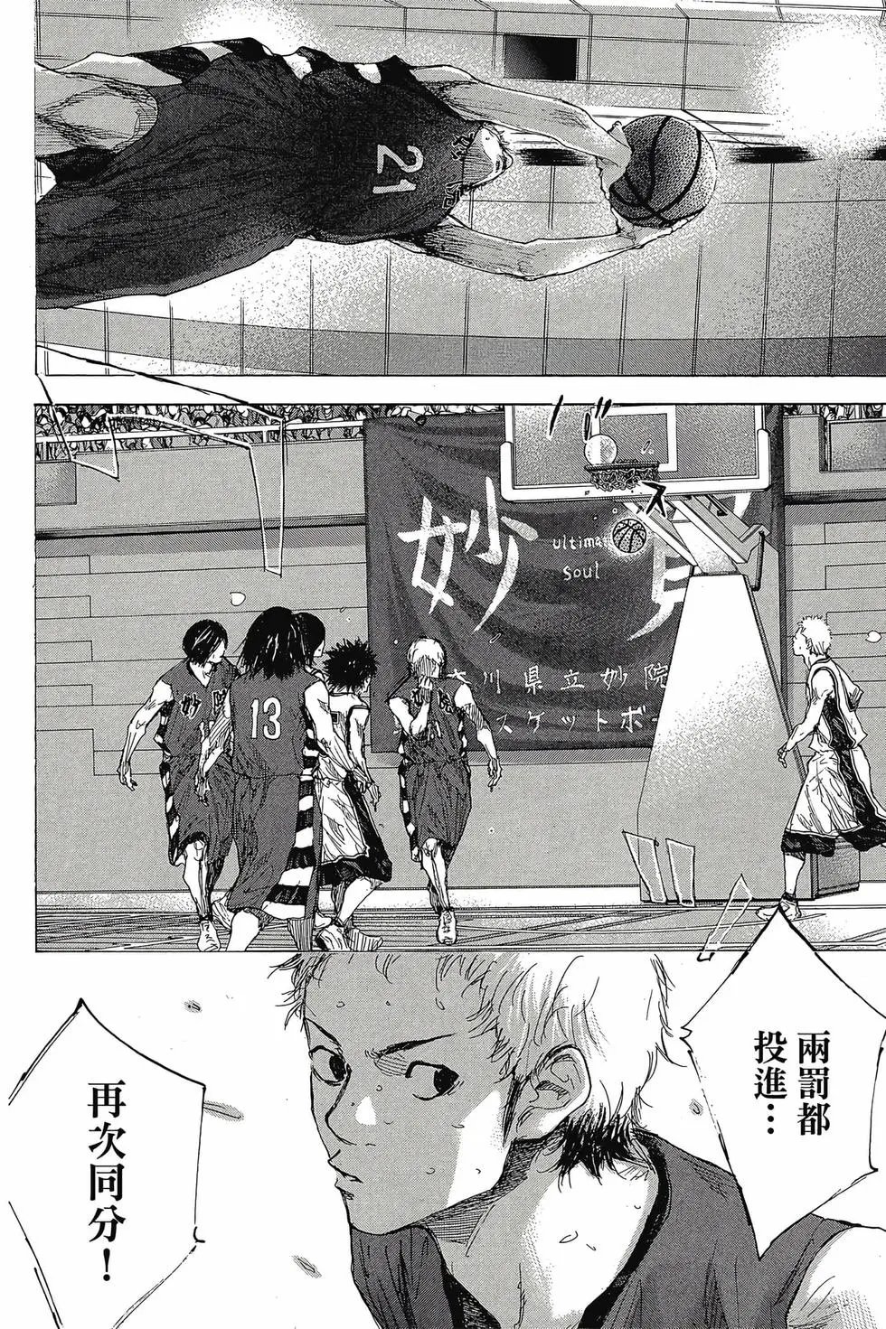 第48卷