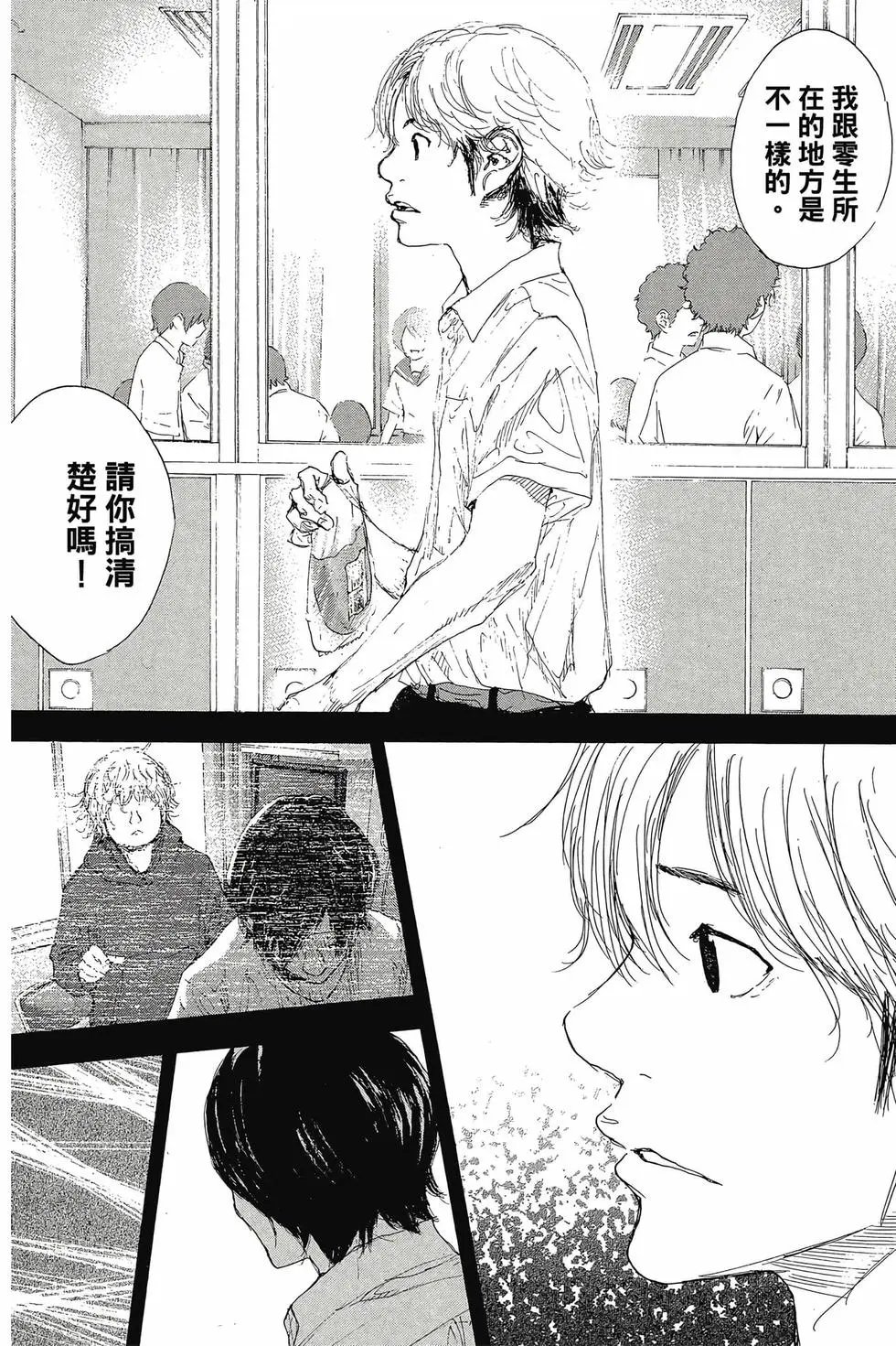 第48卷