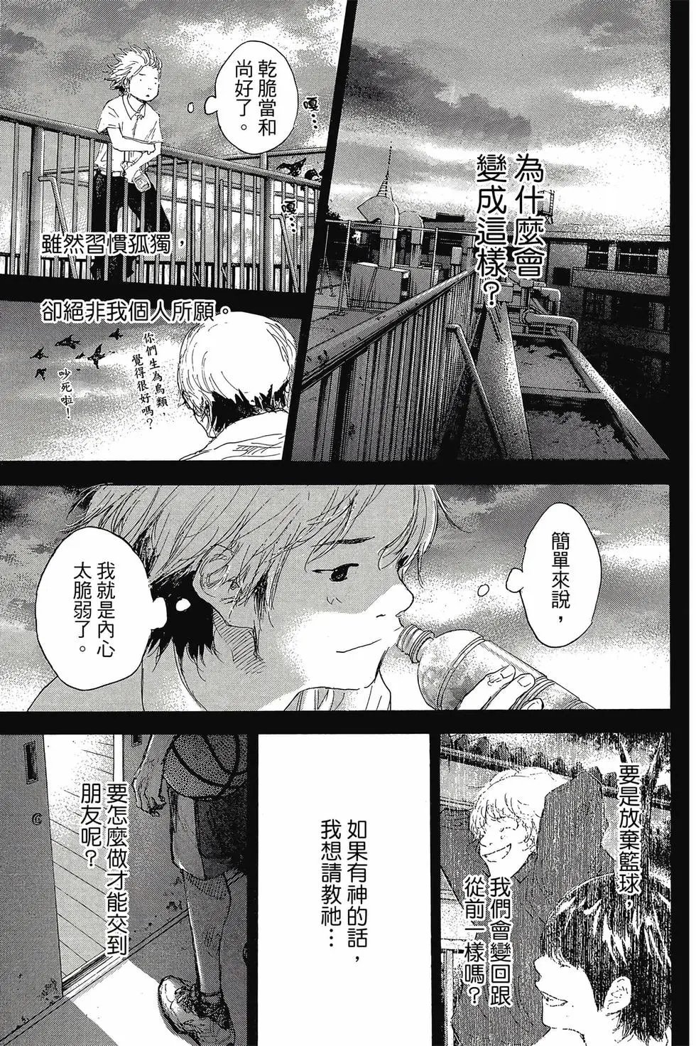 第48卷