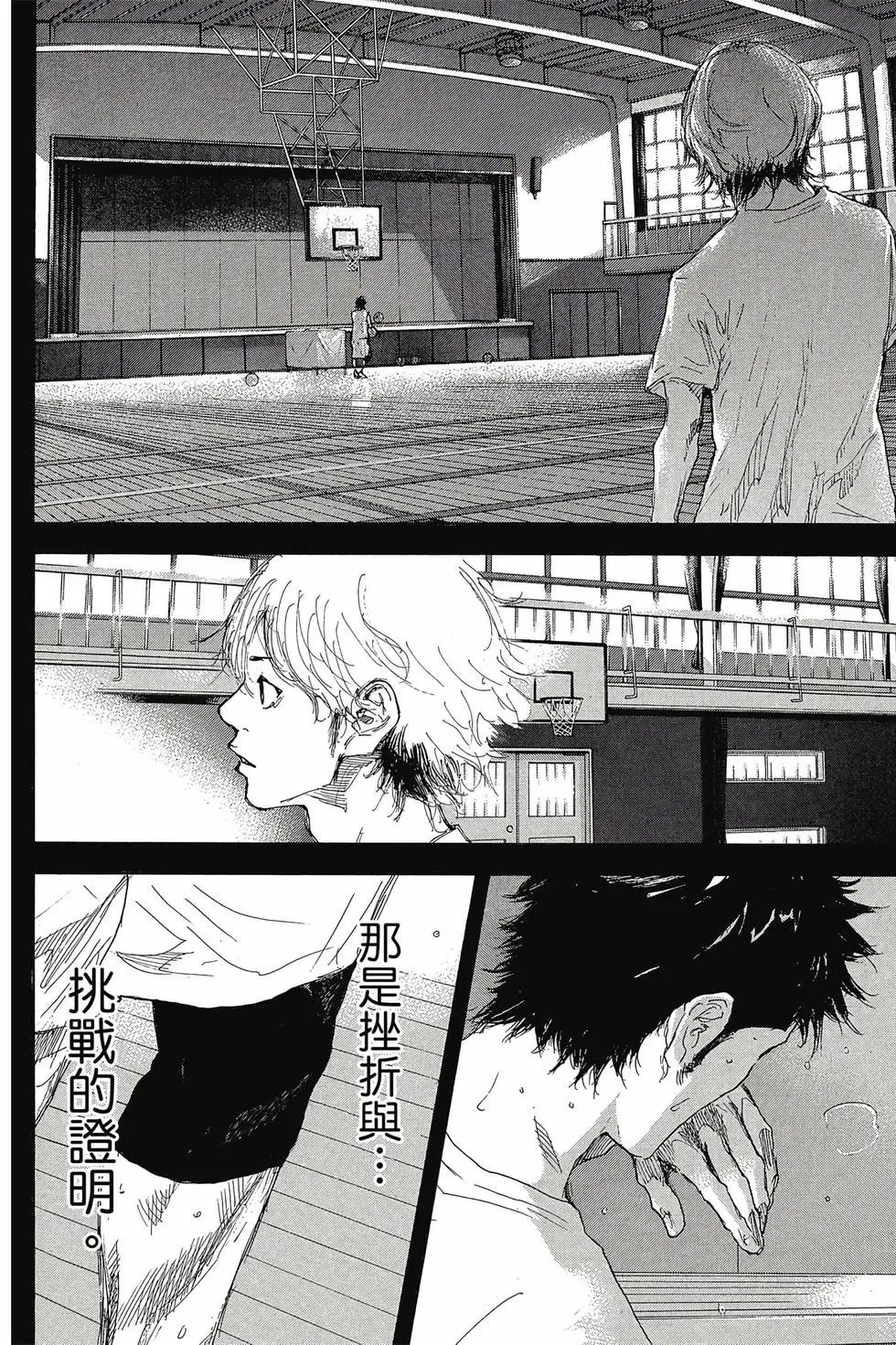 第48卷