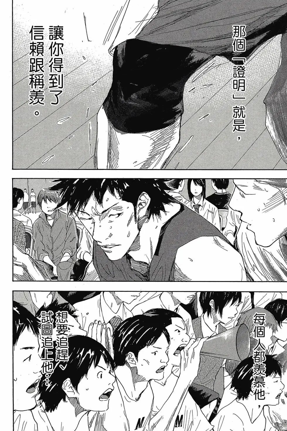 第48卷