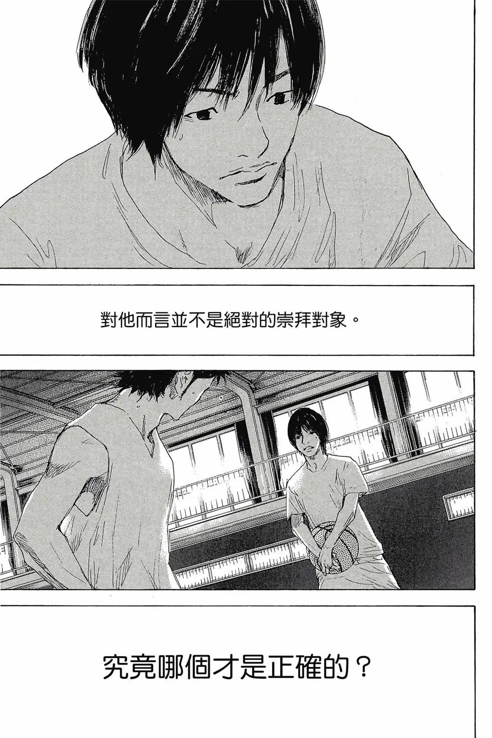 第48卷