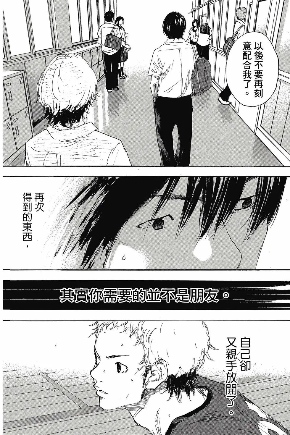 第48卷