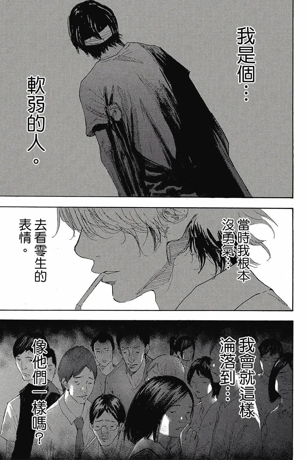 第48卷