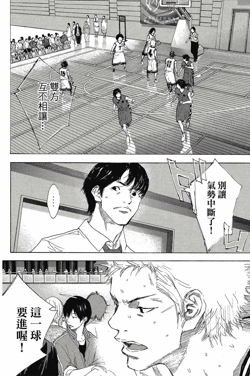 第48卷