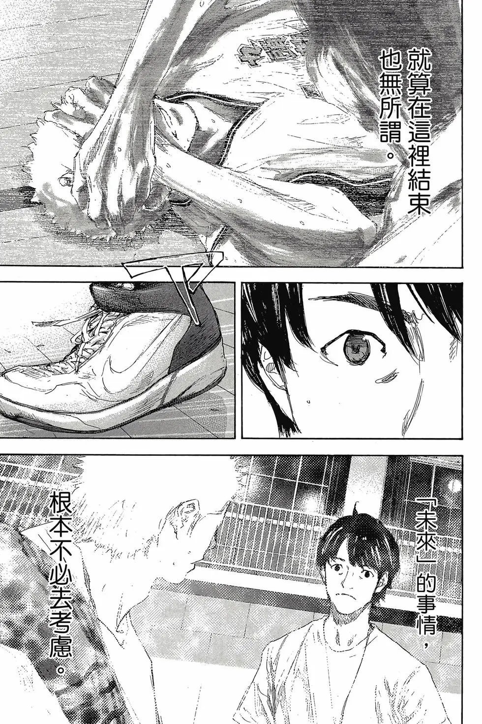 第48卷