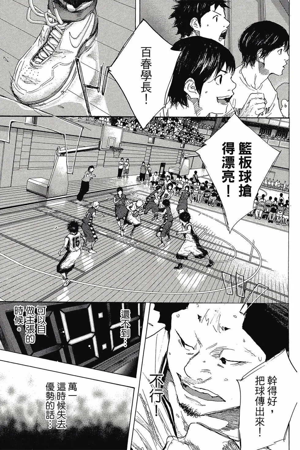 第48卷