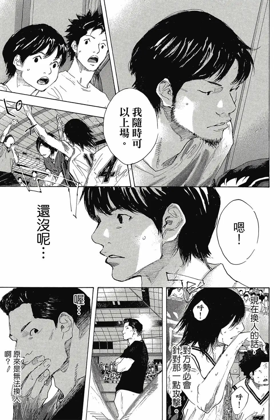 第48卷