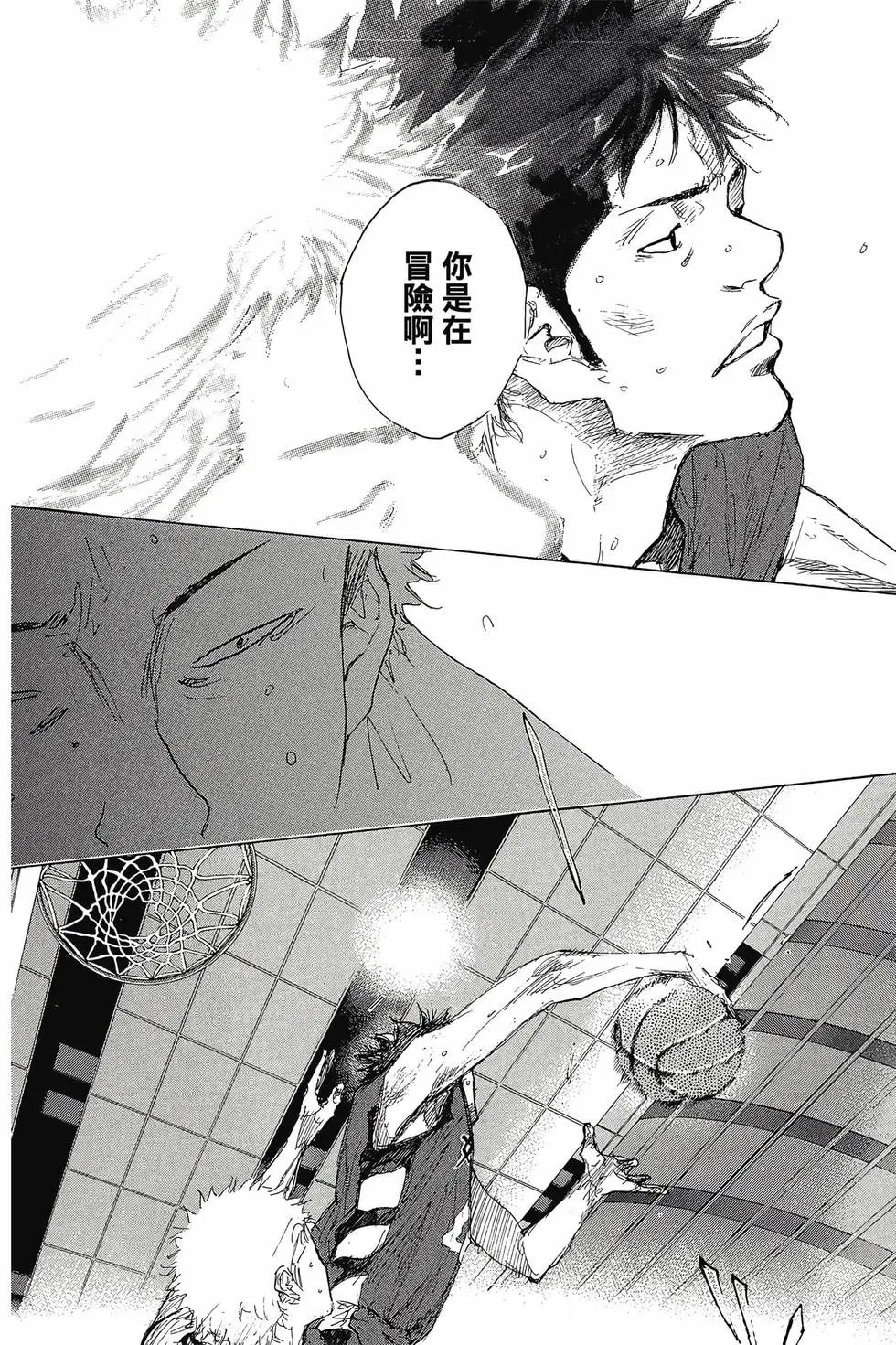 第48卷