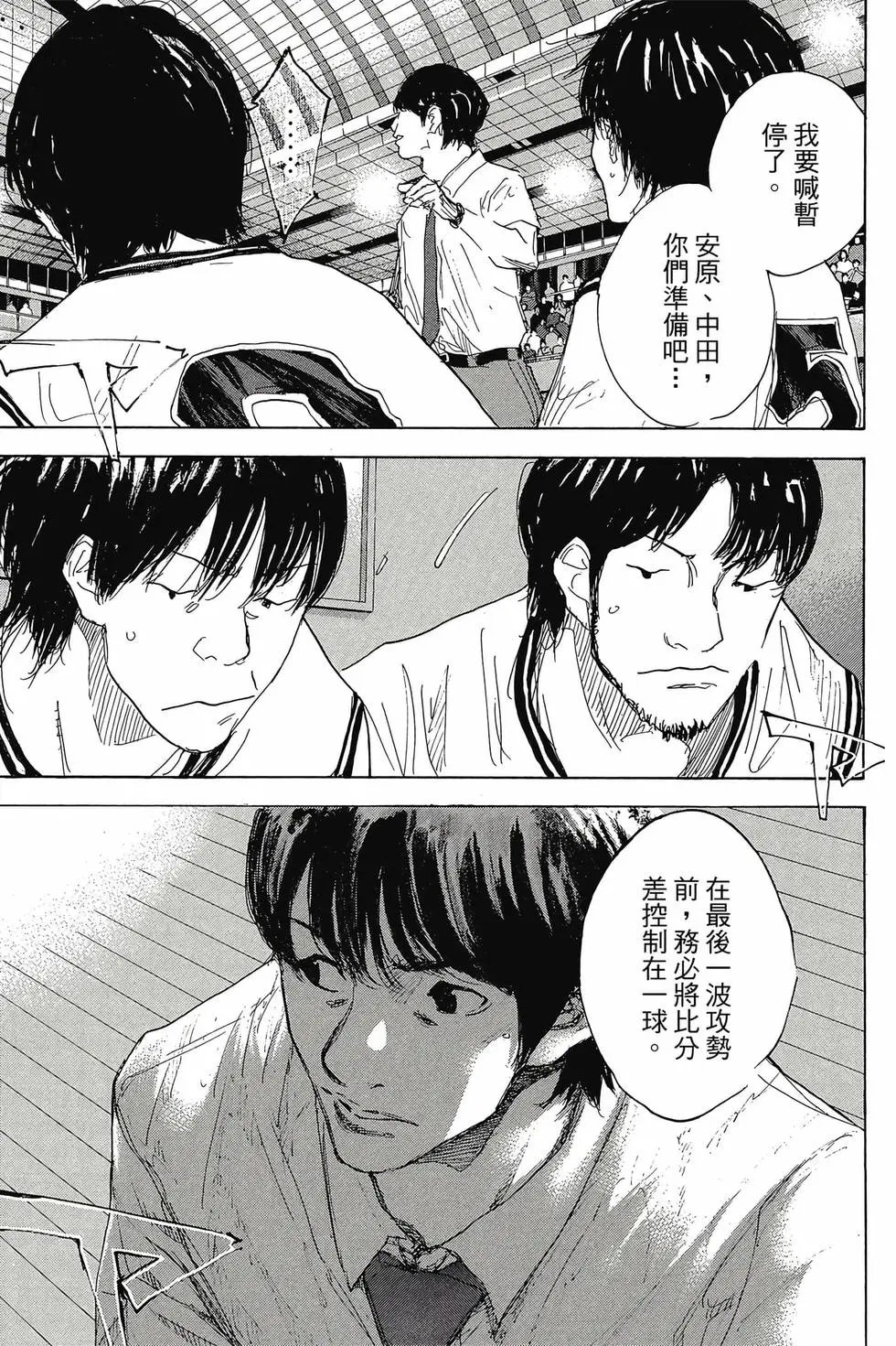 第48卷