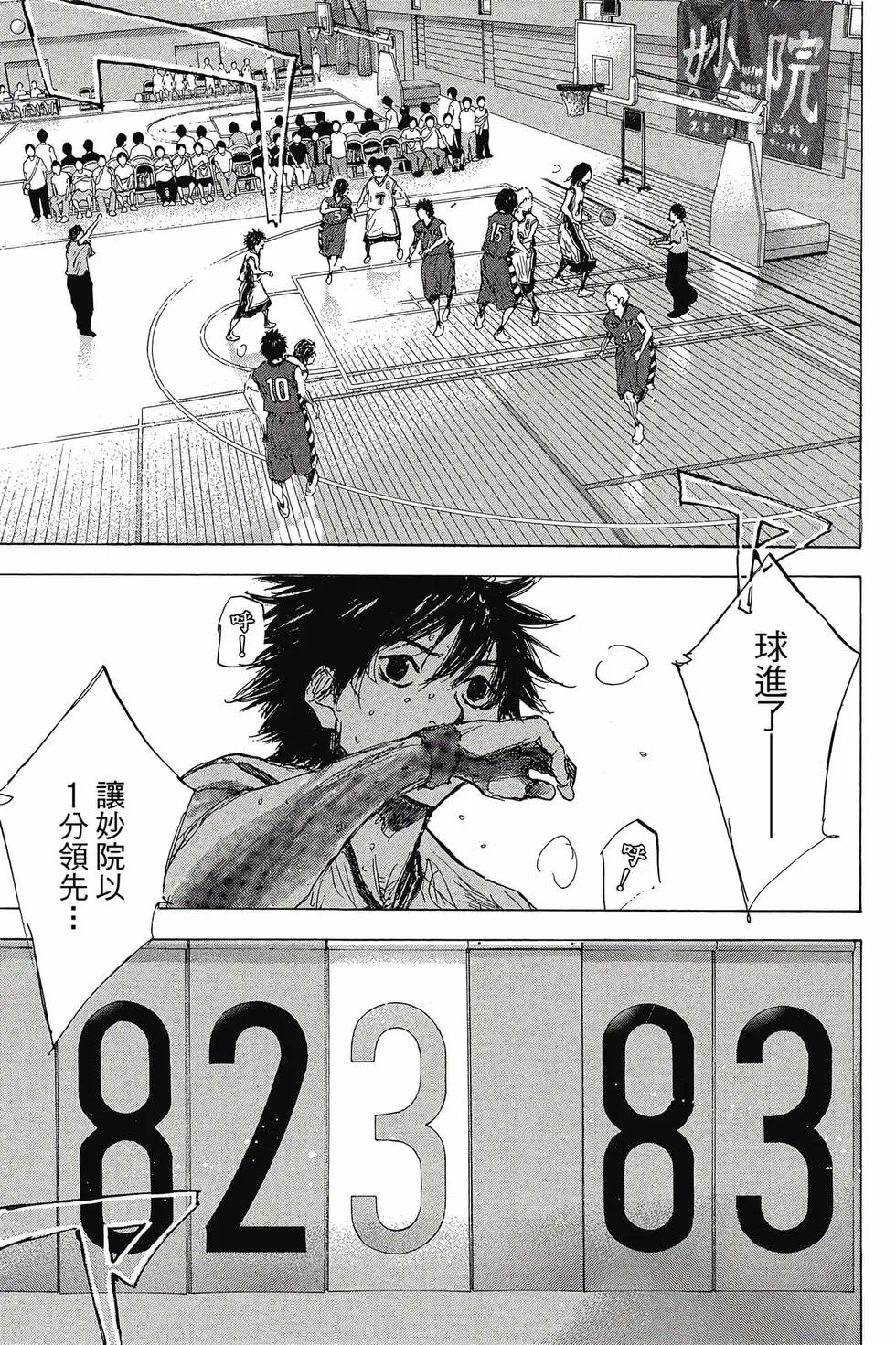 第48卷