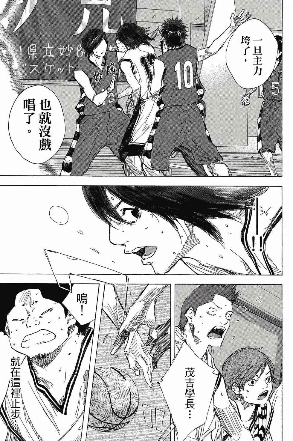第48卷
