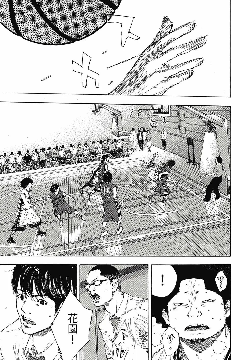 第48卷