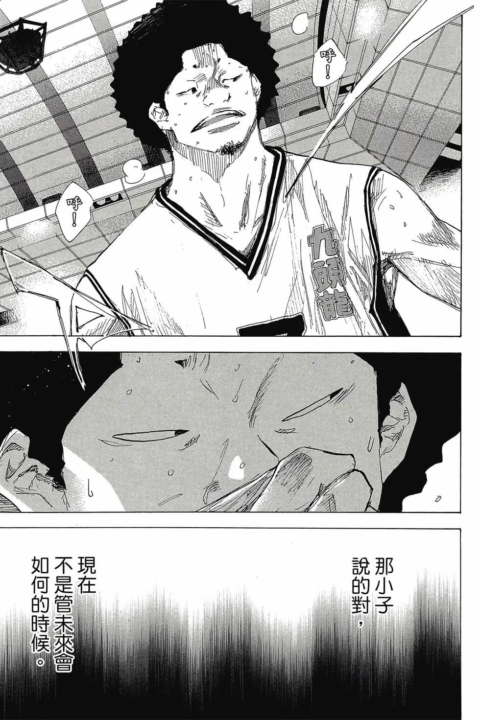 第48卷