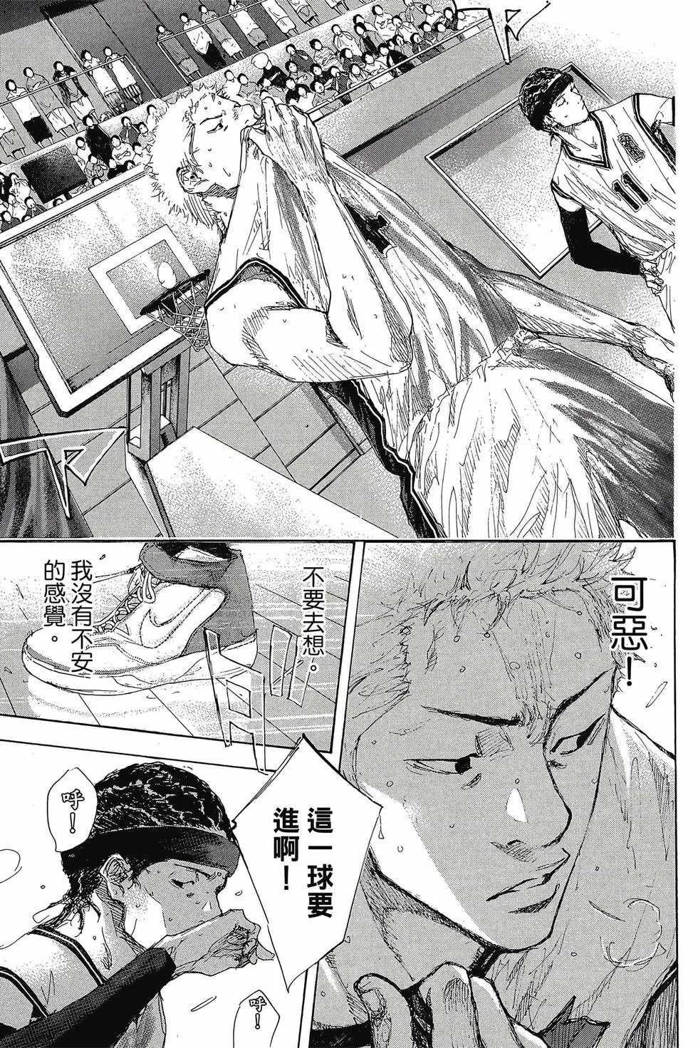 第48卷
