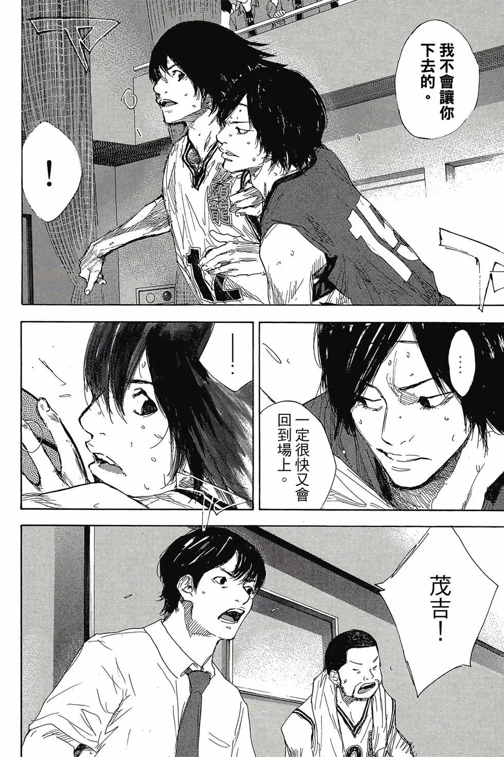 第48卷
