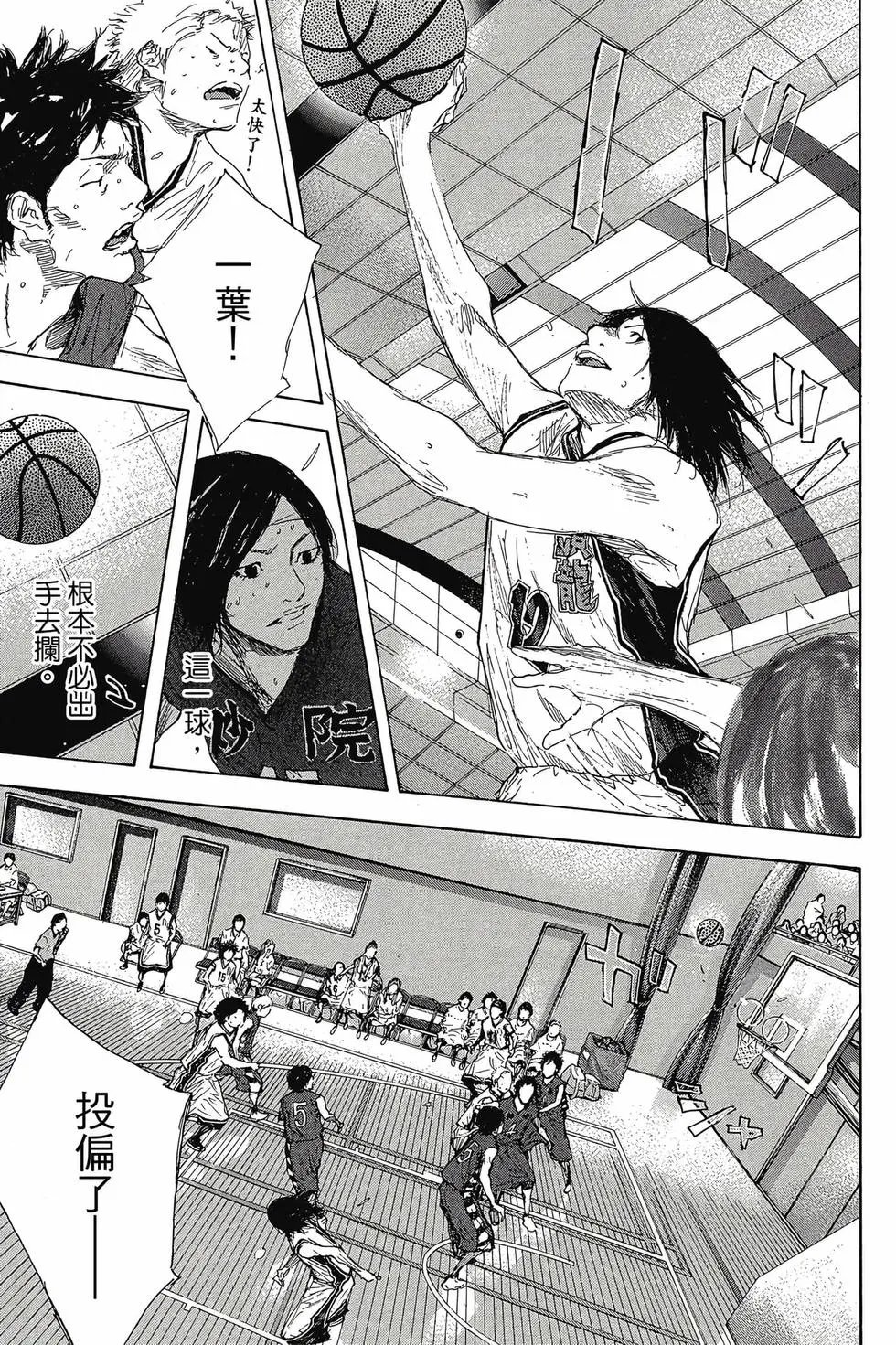 第48卷