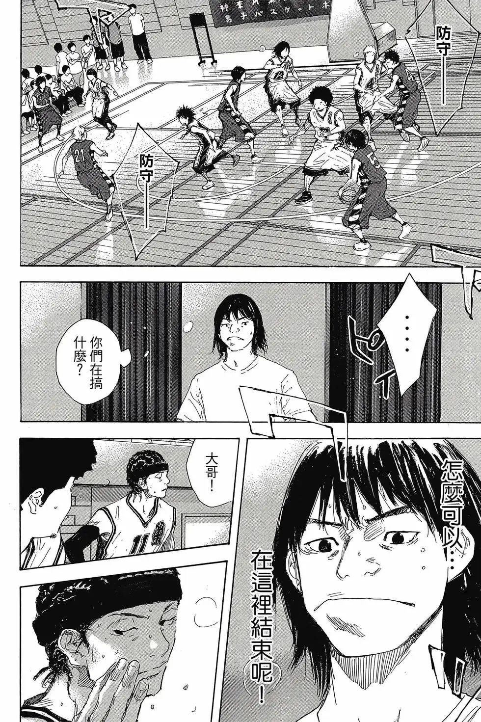 第48卷