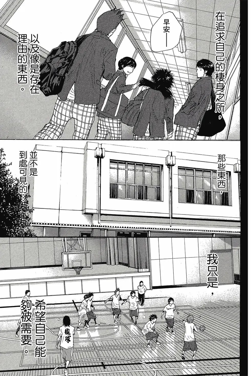 第48卷