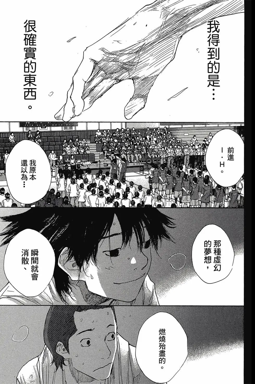 第48卷