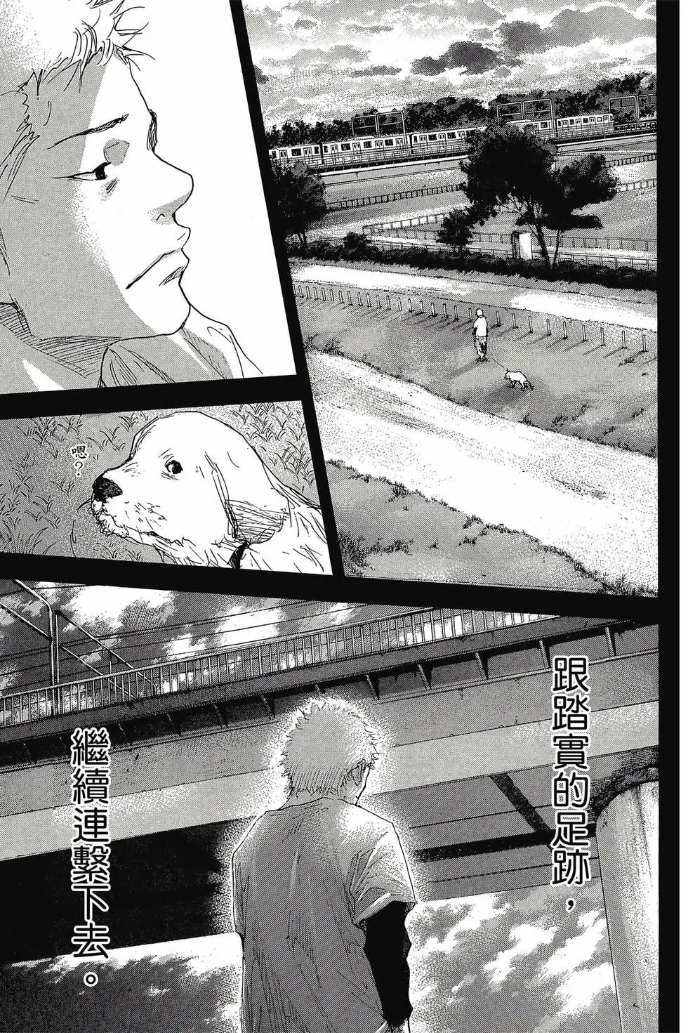第48卷