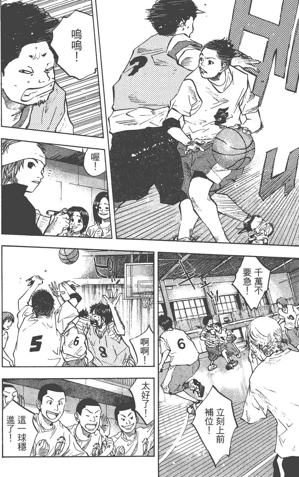 第06卷