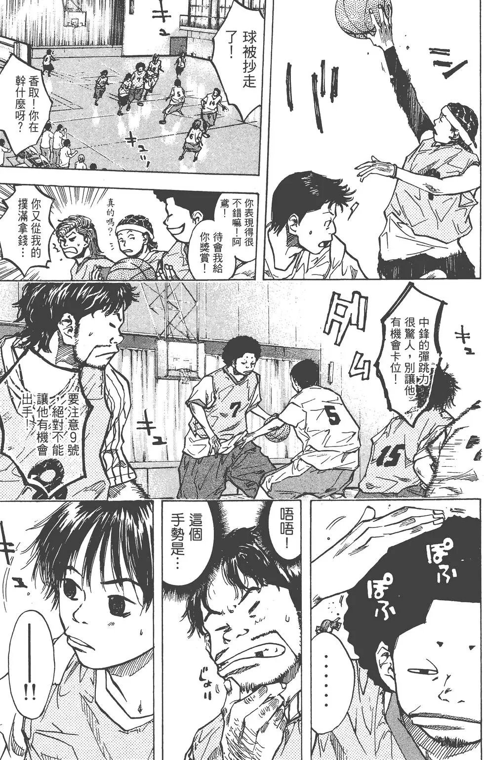 第06卷